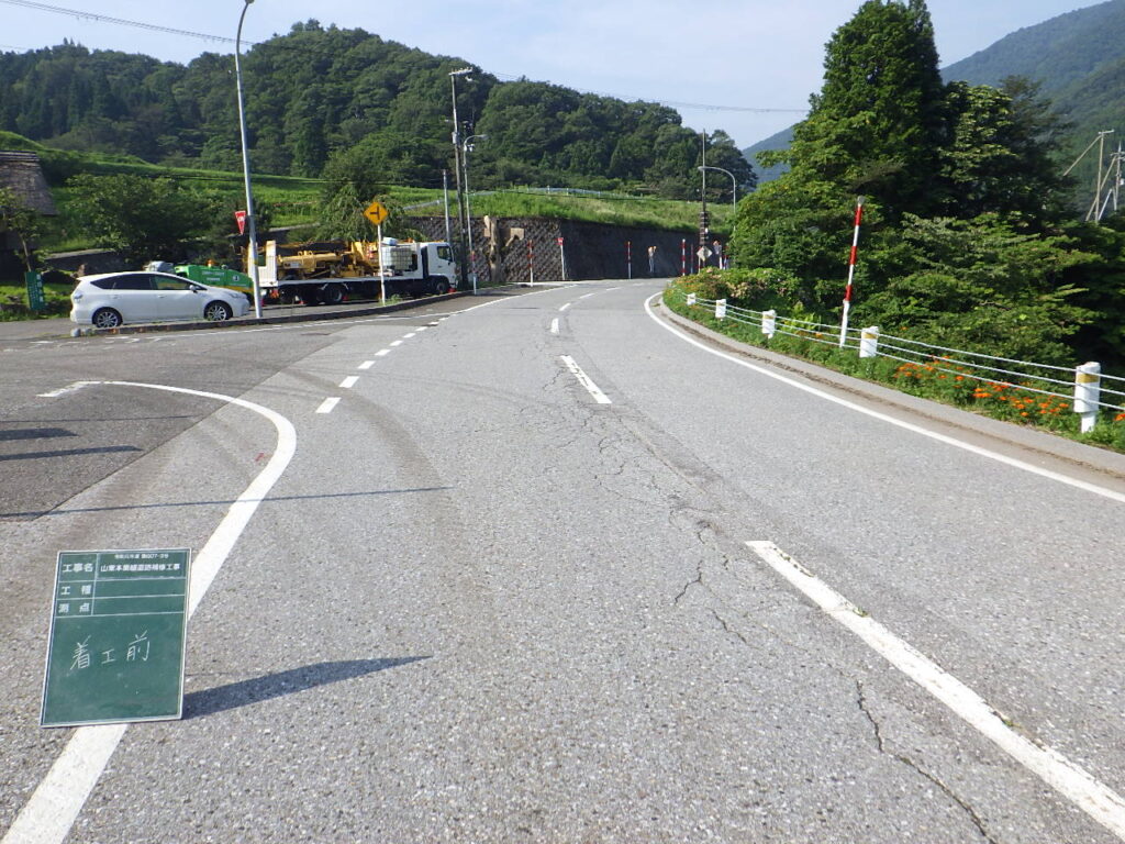 葉山川：単独河川改良工事着工前